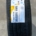 Stocklot car tyres
