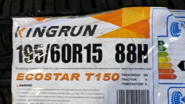 Stocklot car tyres - Image 2