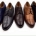 Stocklot Italian shoes