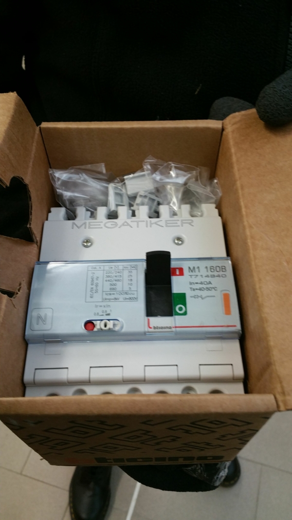 Stocklot electric materials - Image 40