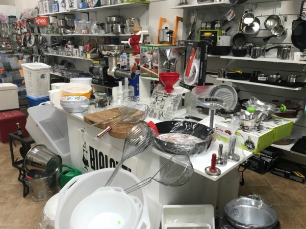 Stocklot household - Image 13