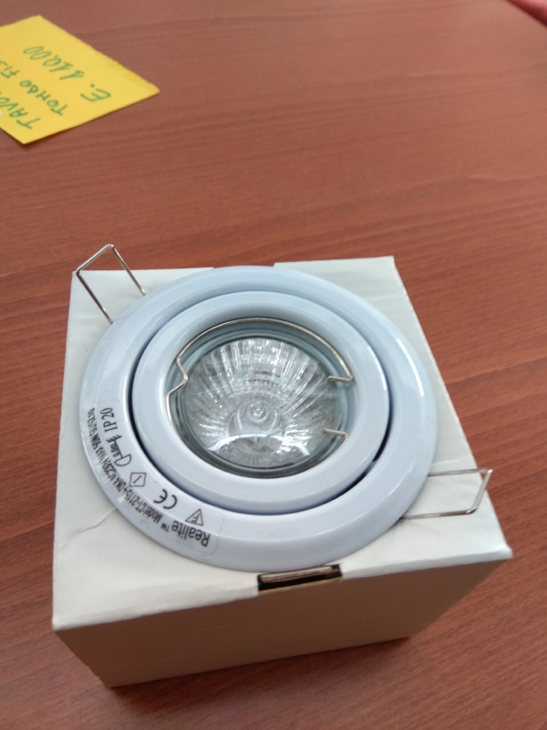 Stocklot halogen spotlights - Image 10
