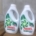 Stocklot detergents and washing products