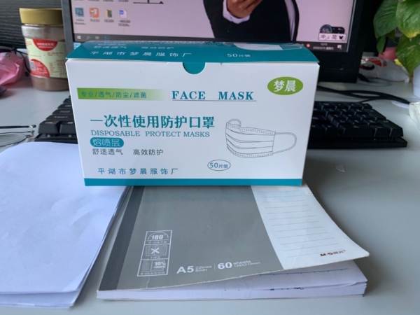 Surgical 3 ply face masks - Image 5