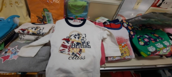 Stocklot clothing - Image 33