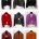 Stocklot leather jackets