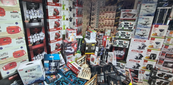 Special offer small appliances and household